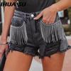 Women's Fashion Casual Chain Fringed Ripped Denim Shorts