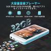 32 ГБ MP3-плеер с Bluetooth и WiFi, Музыкальный плеер на Android 13, 4-дюймовый сенсорный экран, Многофункциональный MP4-плеер, Встроенный аккумулятор 2000 мАч, Автомобильный Bluet