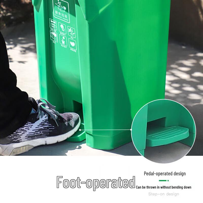 Commercial Outdoor Waste Bin with Foot Pedal