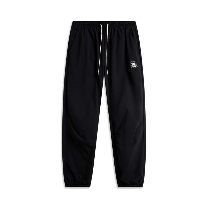 Li-Ning Мужские спортивные брюки зауженные BF U135-2