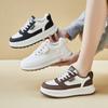 Women's Casual Chunky Platform Sneakers Comfortable PU Leather Lace-Up Walking Shoes Non-Slip Tennis Sneakers for Women Lightweight Work Running Shoes