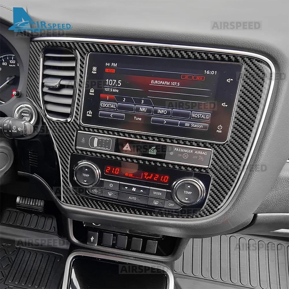 Carbon Fiber Style Interior Sticker for Mitsubishi Outlander 2017-2021 Center Console Panel LHD RHD