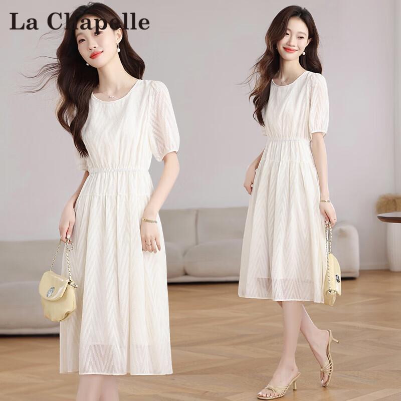 La Chapelle Elegant Pleated A-Line Midi Dress