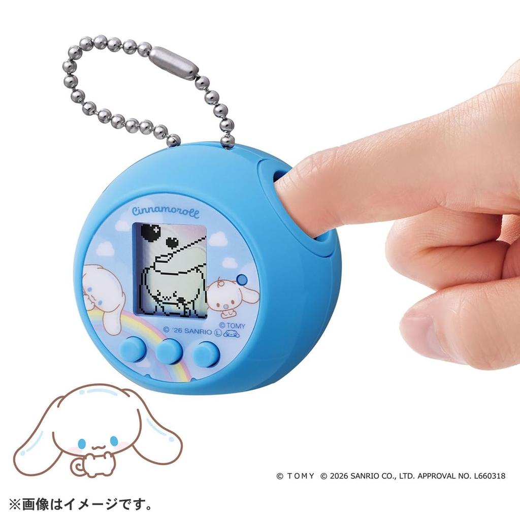 Takara Tomy PuniComm Cinnamoroll Punirunz