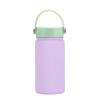 350ml Vacuum Insulated Stainless Steel Water Bottle With Carry Strap Wide Mouth Portable Gym Outdoor Travel Office