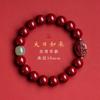 Cinnabar zodiac bracelet for women, purple gold sand, Puxian Manjushri, Void zodiac bracelet