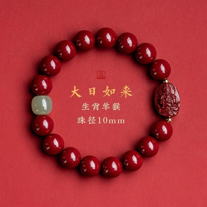 Cinnabar zodiac bracelet for women, purple gold sand, Puxian Manjushri, Void zodiac bracelet