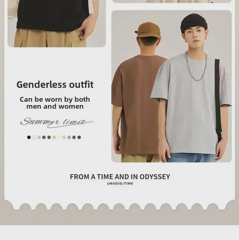 Футболка унисекс из плотного чистого хлопка плотностью 230 г, белая, с открытыми плечами