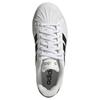 adidas STREETTALK Кеды для скейтборда Женские Белые KJ3856