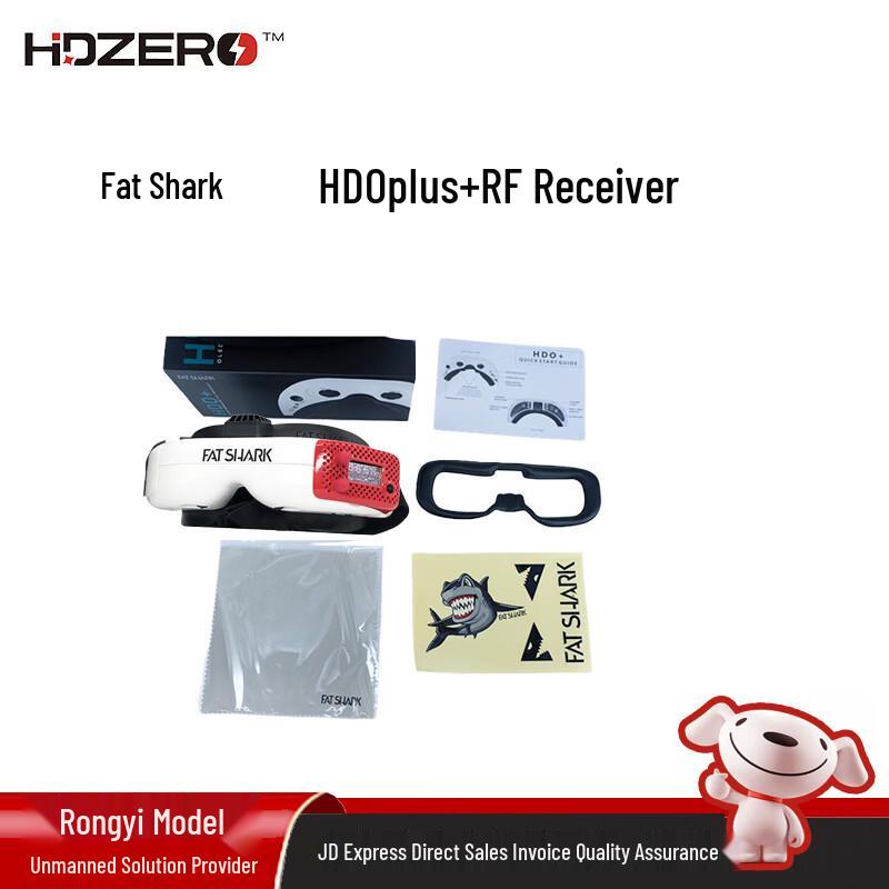 FPV-очки HDZERO Fatshark
