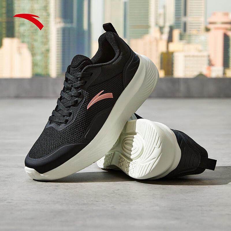 Anta Женская дышащая спортивная обувь для тренировок