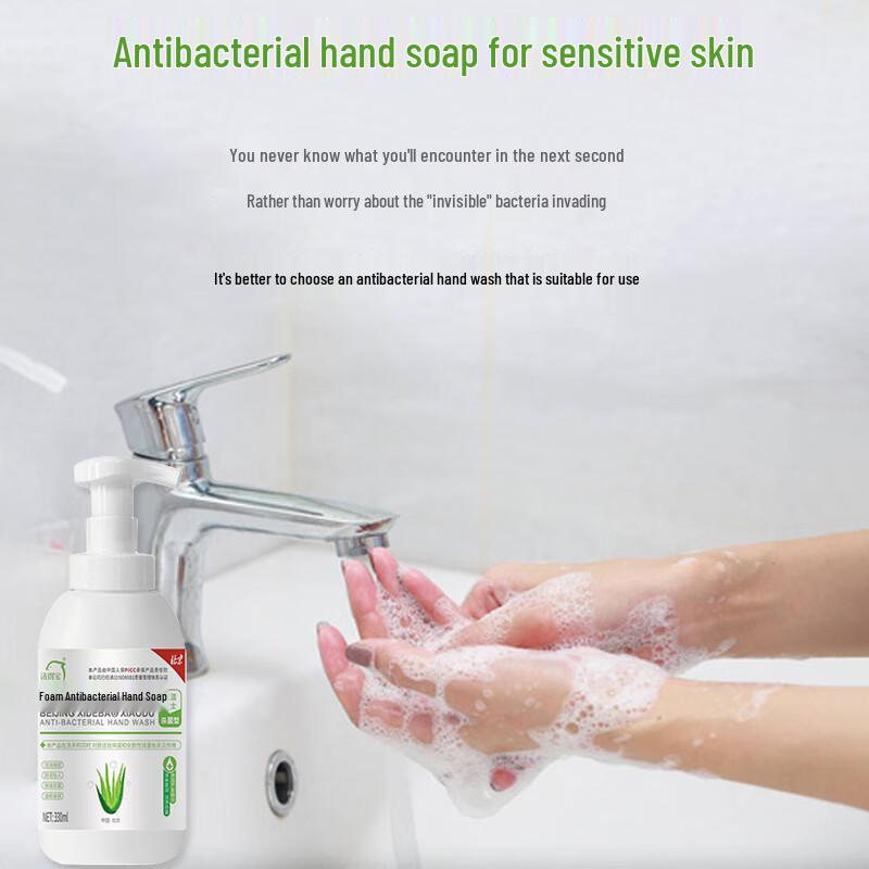 WashDePro Antibacterial Moisturizing Foam Hand Soap