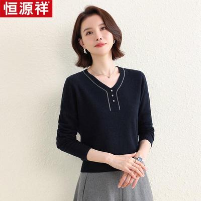 Женский свитер Hengyuanxiang HTNZ07 из шерсти и кашемира