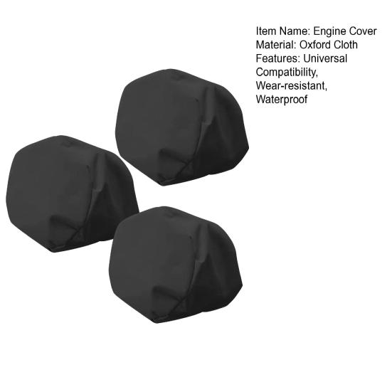 Крышка двигателя триммера Сверхпрочная водонепроницаемая крышка двигателя Крышка двигателя для триммеров STIHL с леской и кусторезов