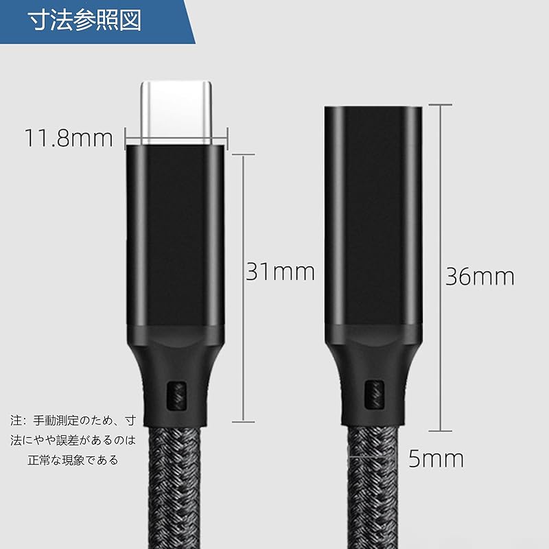 Удлинительный кабель USB Type C 3.2 4K@60 Гц видеовыход/240 Вт PD быстрая зарядка/20 Гбит/с высокоскоростная передача данных сверхпрочный нейлоновый оплетка USB type C
