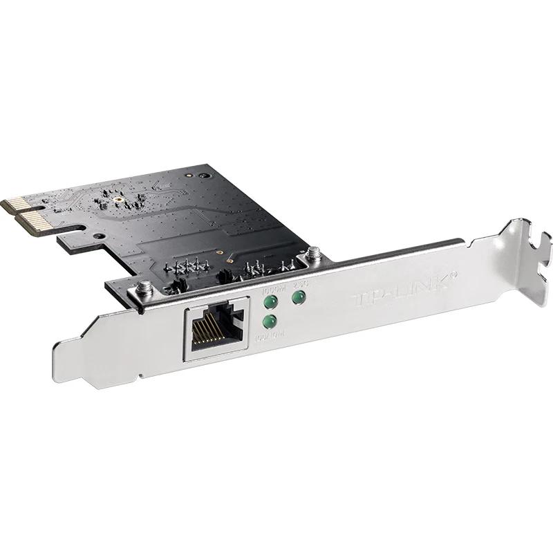 TP-LINK TL-NG421 2.5G PCIe Wired Ethernet Network Card (CN version)