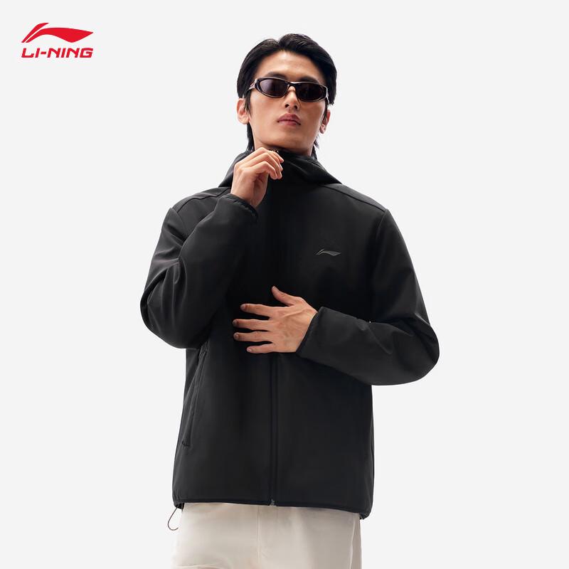 Li-Ning Men's Hooded Sports Windbreaker Jacket
