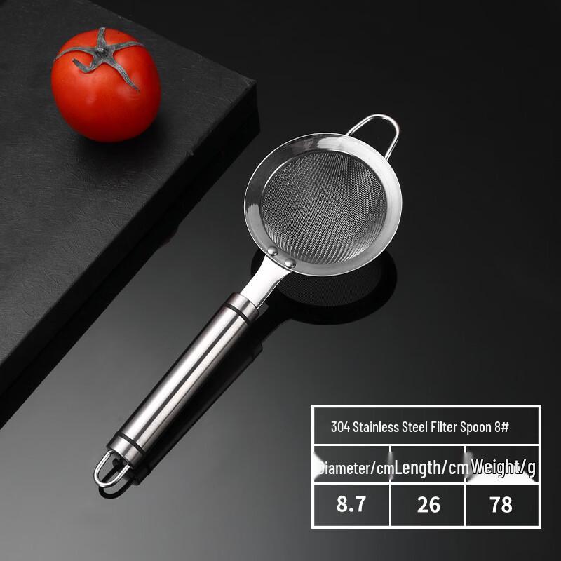 Wutuo Stainless Steel Filter Sieve