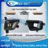 Shaanxi Delong K3000, Aoling CTX, Jieyun 2015, Oumake Fog Lamp Assembly