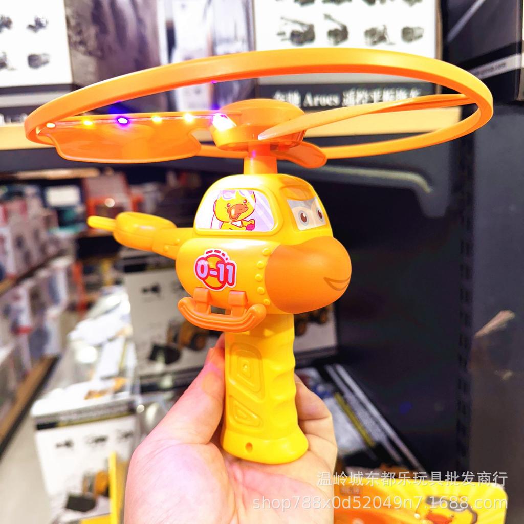 Утконос Световой Летающая Тарелка Вертолет на Шнурке Игрушка для Детей