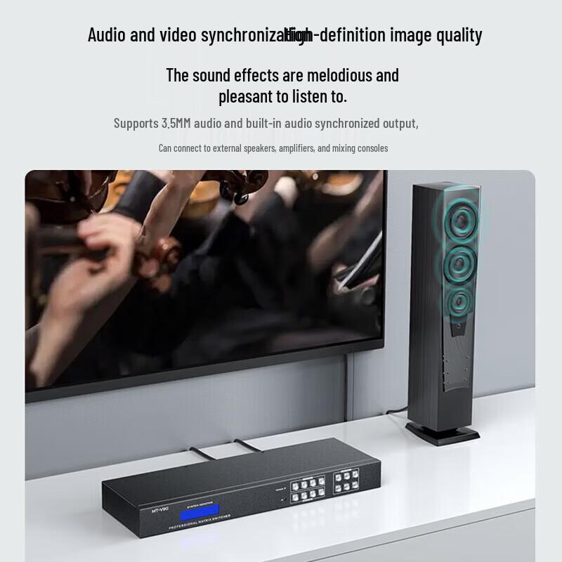 MT-Viki 4K HDMI 8x8 Matrix Switcher