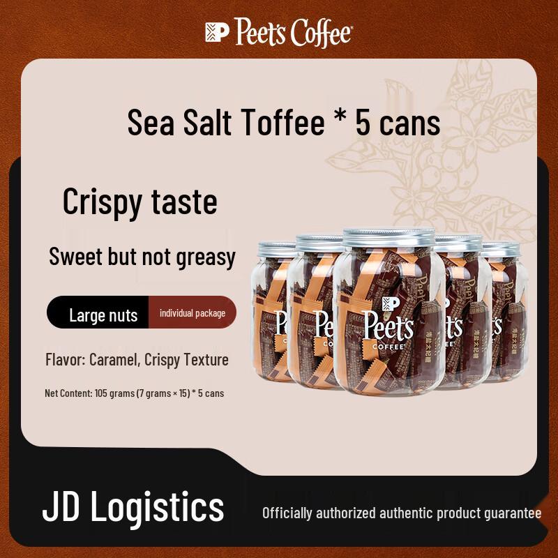 Peet's Coffee Sea Salt Toffee Almond Caramel Nut Creamer