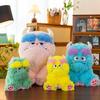 Creative Long-Haired Monster Plush Doll - Cute Stuffed Toy & Sleeping Pillow Gift for Girls
