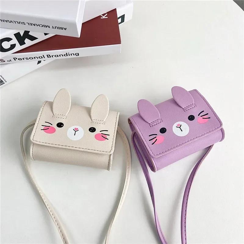 Children's Single Shoulder Bag Girls Stylish and Cute Rabbit Crossbody Bag Mini Cartoon Coin Purse Cute Purse for Girl Handbags