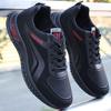 Men's Waterproof Black Leather Sneakers - Thick-Soled, Non-Slip, Soft Sole, Wear-Resistant, Versatile Casual Running Shoes