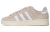 Campus Wmns Originals 00-х 'Wonder White' Женские HP2924