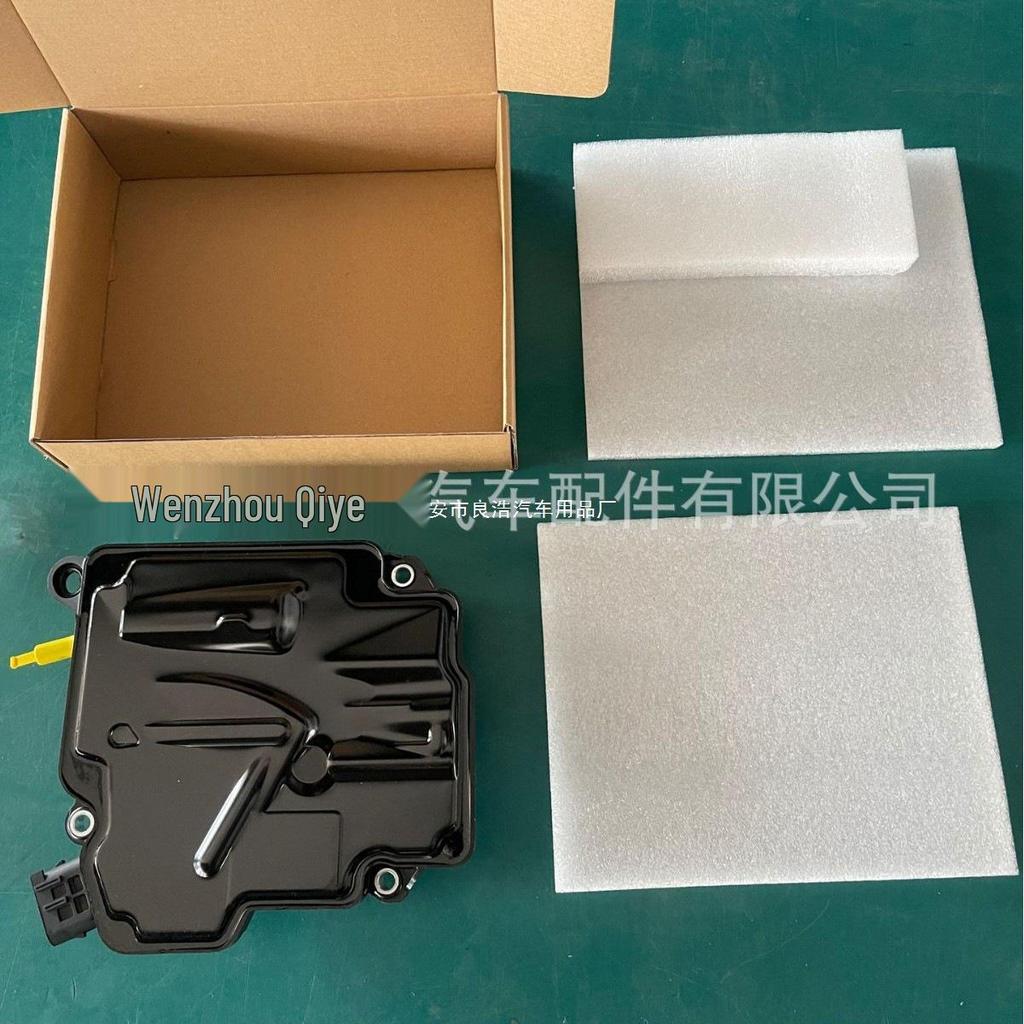 Mercedes Transmission Shift Module for A0002701852 & A0002701752 Inquiry