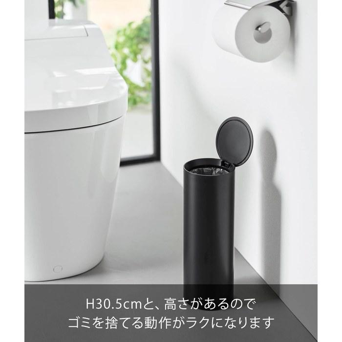 [Yamazaki] Toilet Pot Round Black Tower 10988, Round (W10.9x D10.9 x H30.5cm)