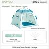 Babygo Children's Tent Indoor and Outdoor Game House