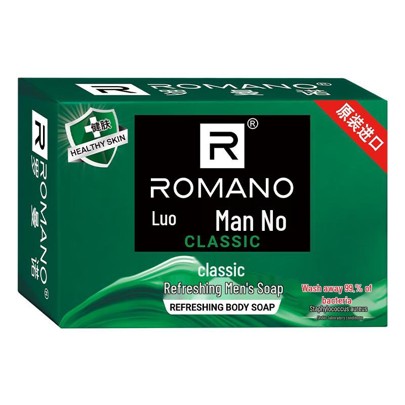 ROMANO Мужское кусковое мыло