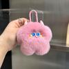 Сумка-подвеска из искусственного меха кролика, брелок для ключей, мультяшный плюшевый шар, подвеска, украшения