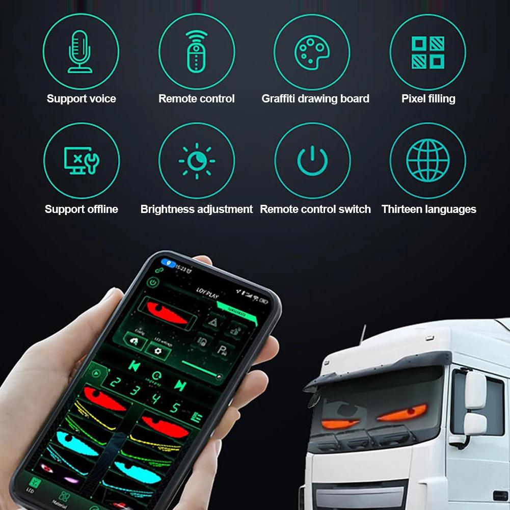 Демонические глаза Автомобильный мягкий светодиодный экран Пиксельная панель Свет Сделай сам Программируемый гибкий декоративный свет для автомобиля Грузовик Доска Лобовое стекло