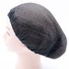Wig Cap Mesh Thick Large Black 1940's Hairnet Snood Hair Net Popular Style Elastic Practical Convenient