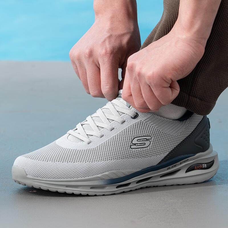 Skechers Мужские беговые кроссовки 210994-LTGY 7/24