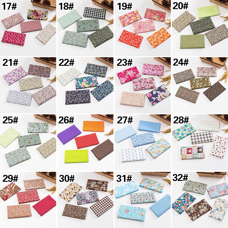 5pcs / Lot Printed Patchwork Cotton Fabric Doll Handmade Accessories Floral Fabrics for DIY