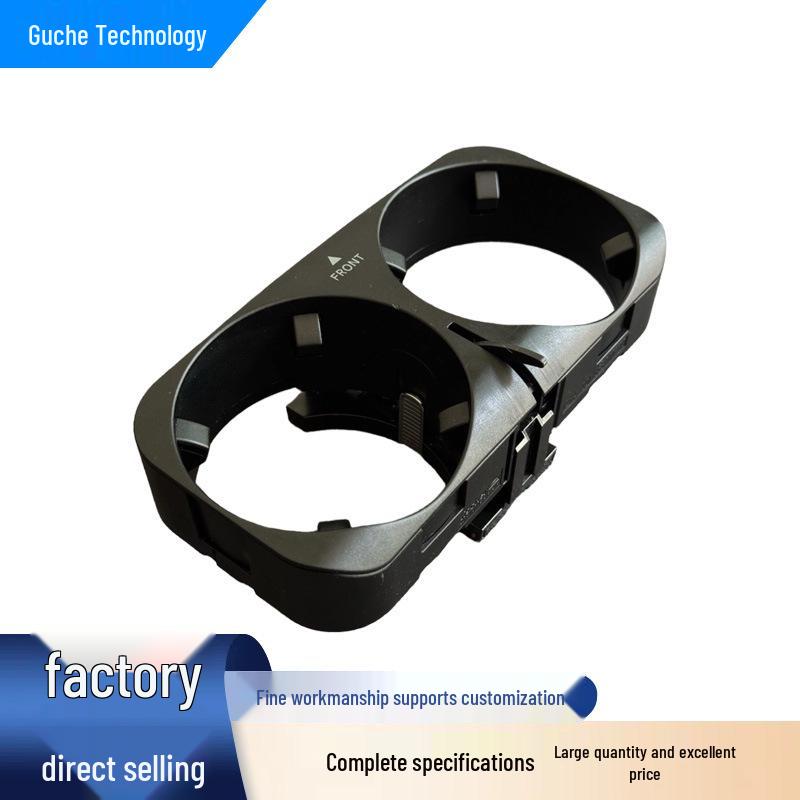 A2216801991 Совместимый держатель для напитков Mercedes W221 2006-2009.