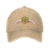 Cool Cotton Russia Coat Of Arms Baseball Cap Unisex Women Custom Adjustable Adult Russian Flag Dad Hat Summer