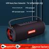 Ретро Мини Портативная Bluetooth Колонка для Женщин - Идеальный Подарок для Студентов