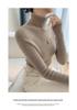 Women's Slim-fit High-neck Cashmere Pullover Sweater - Autumn/Winter Stylish, Tight-knit Base Layer