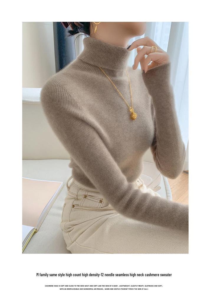 Women's Slim-fit High-neck Cashmere Pullover Sweater - Autumn/Winter Stylish, Tight-knit Base Layer