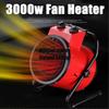 220V 3000W Industrial Electric Heater Fan Adjustable Commercial Warm Heater Blower Air Workshop Space Garage Heating Appliances