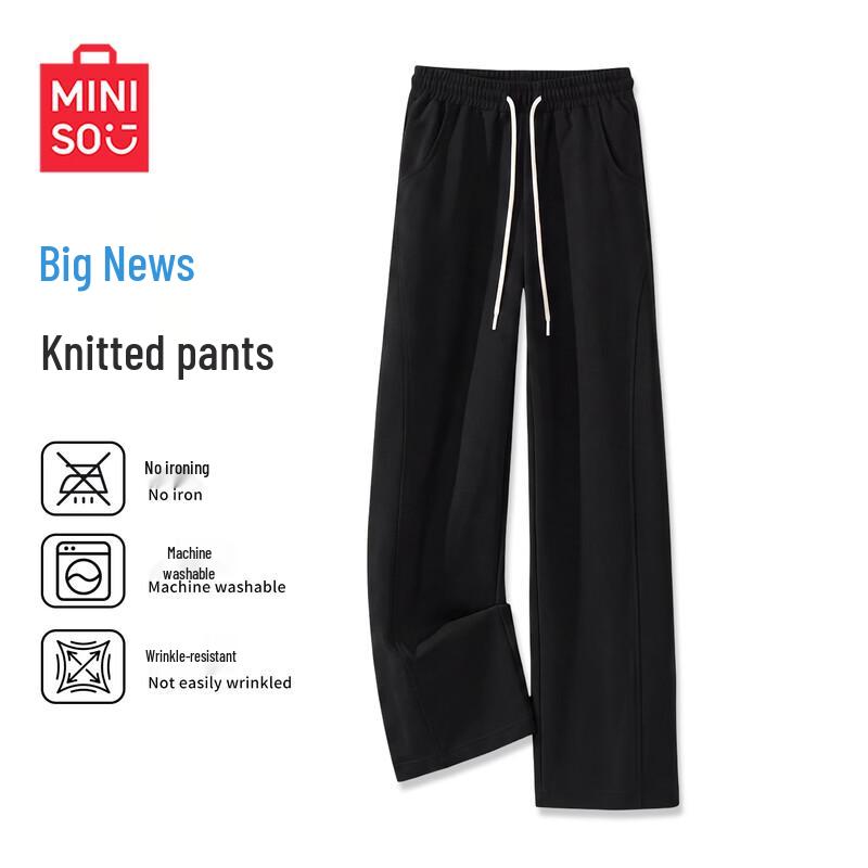 MINISO Женские повседневные спортивные брюки прямого кроя с высокой талией