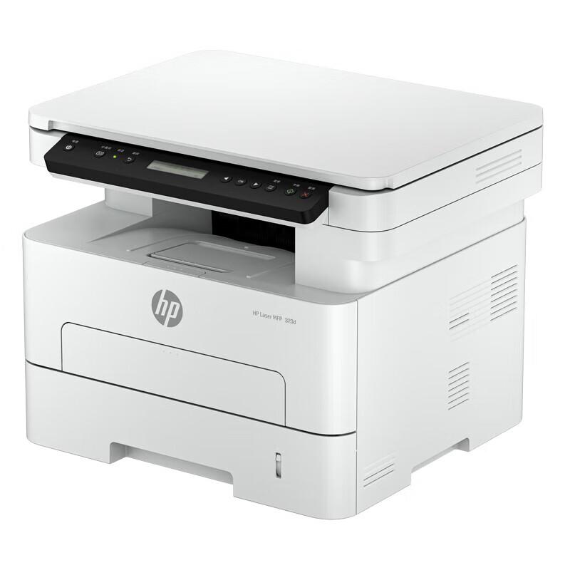 HP Laser MFP 323d A4 Black & White Duplex All-in-One Printer CN plug (adapter included)