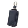 Colorful Series Smart Key Case Genuine Leather 4AP3284 [Arnold Palmer] (Navy)