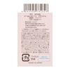 excel Румяна Seamless Tone SB05 Waltz Limited Edition
