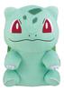 Banpresto Pokemon Sun Moon Big Plush Toy Bulbasaur &
